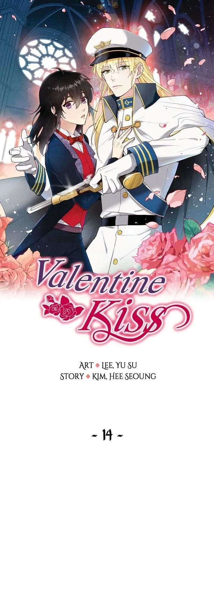 Valentine Kiss (Kim Hee Seong) - chapter 14 - #1