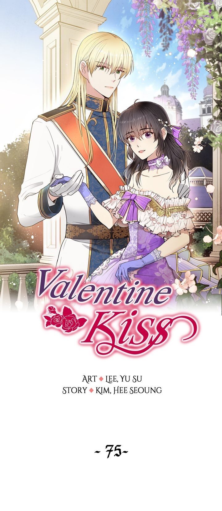 Valentine Kiss - chapter 75 - #1