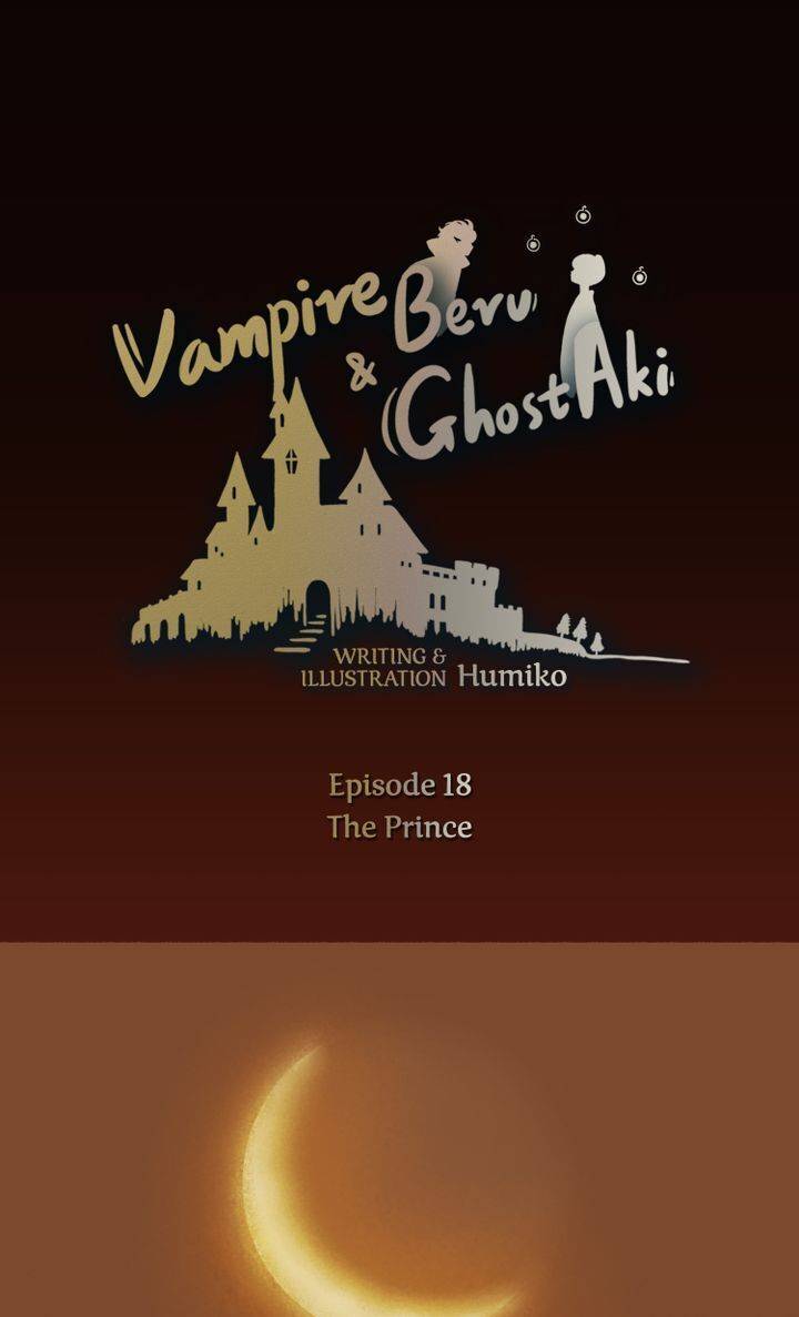 Vampire Beru And Ghost Aki - chapter 18 - #1