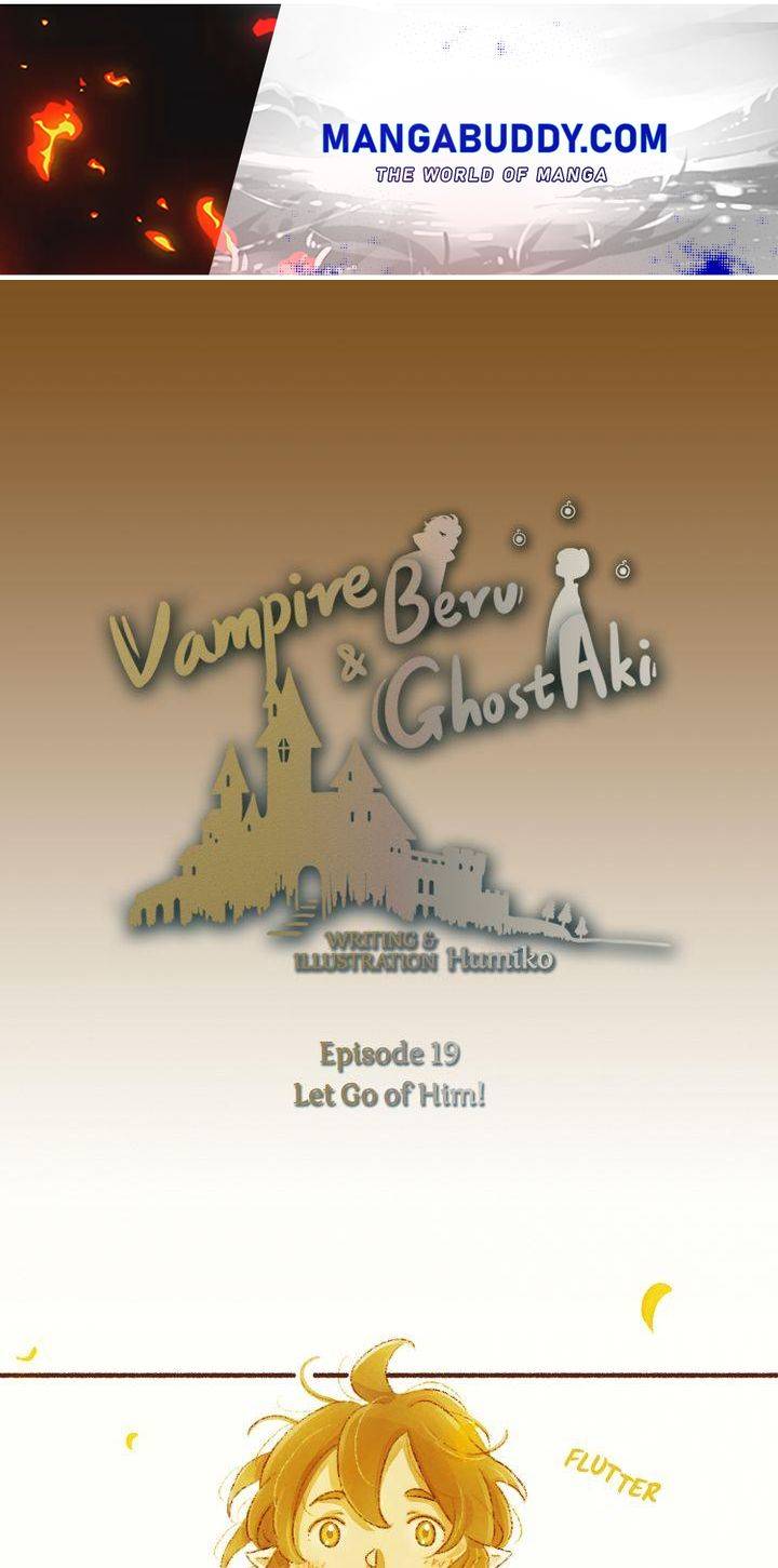 Vampire Beru and Ghost Aki - chapter 19 - #1