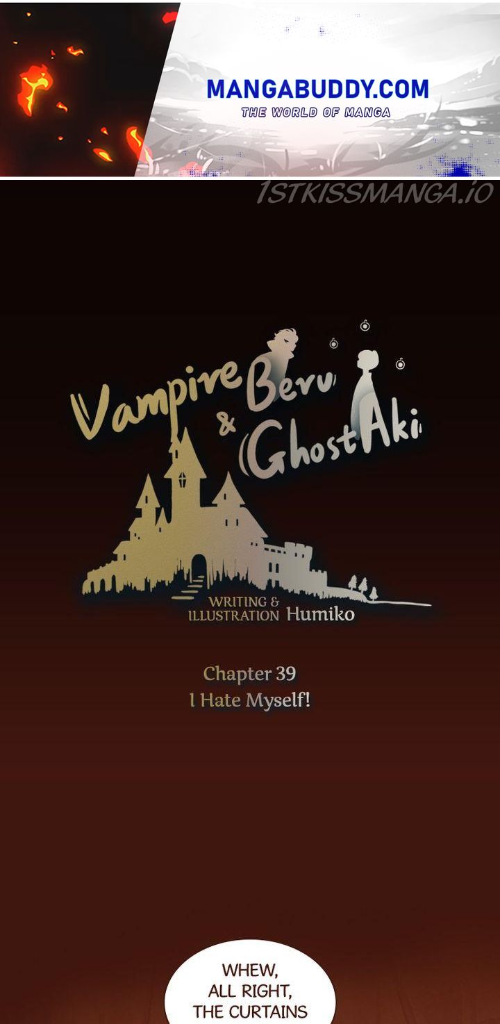 Vampire Beru And Ghost Aki - chapter 39 - #1