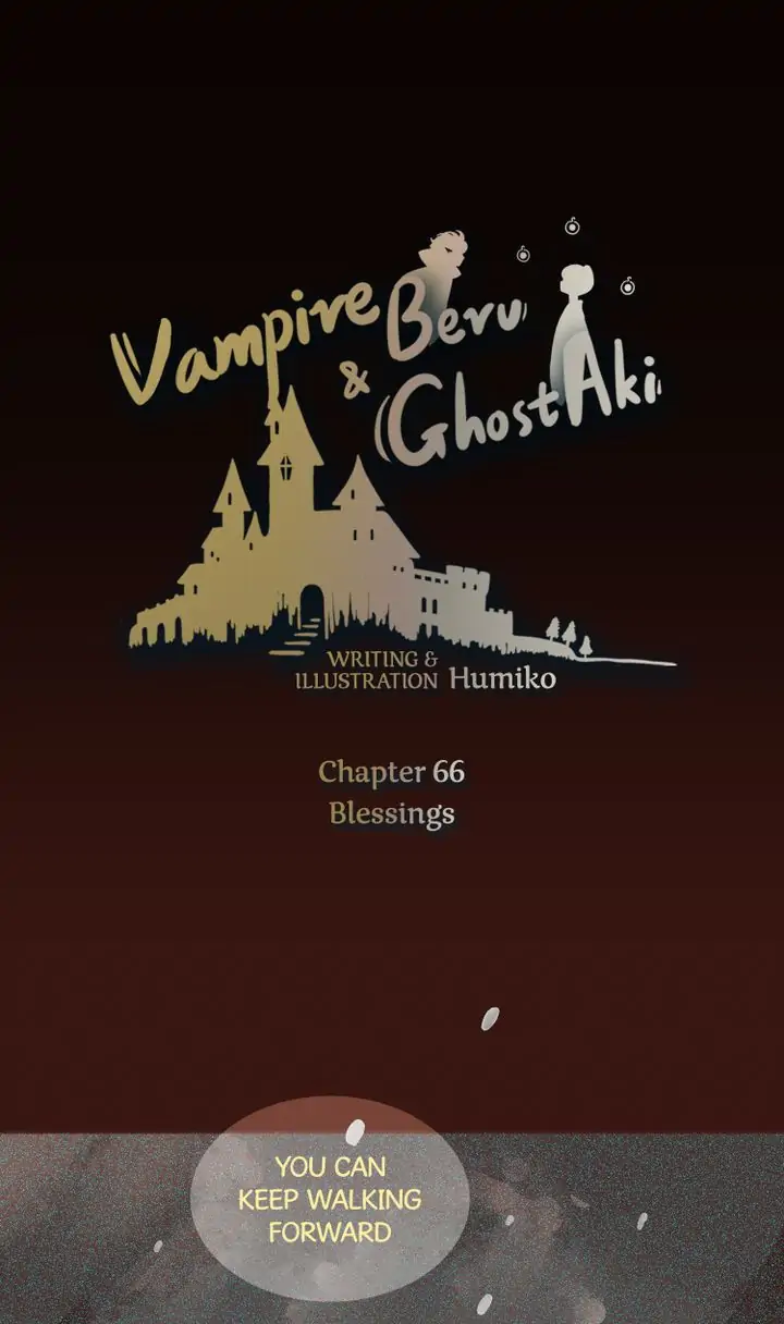Vampire Beru And Ghost Aki - chapter 66 - #1