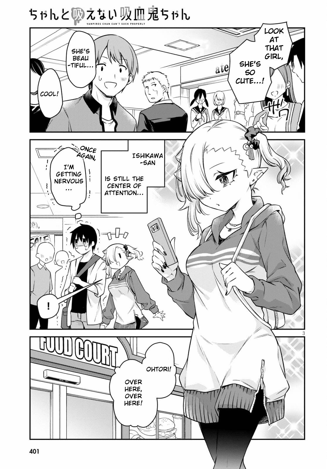 Vampire-Chan Can't Suck Properly - chapter 10 - #3