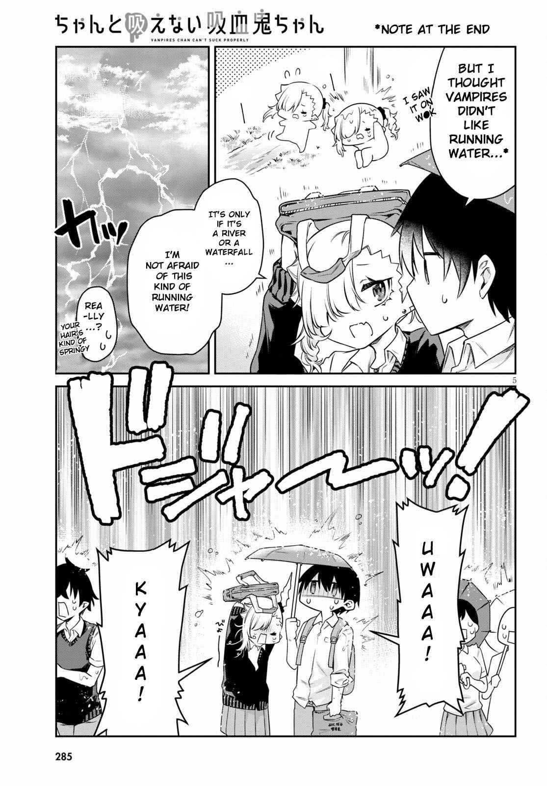 Vampire-Chan Can't Suck Properly - chapter 13 - #5