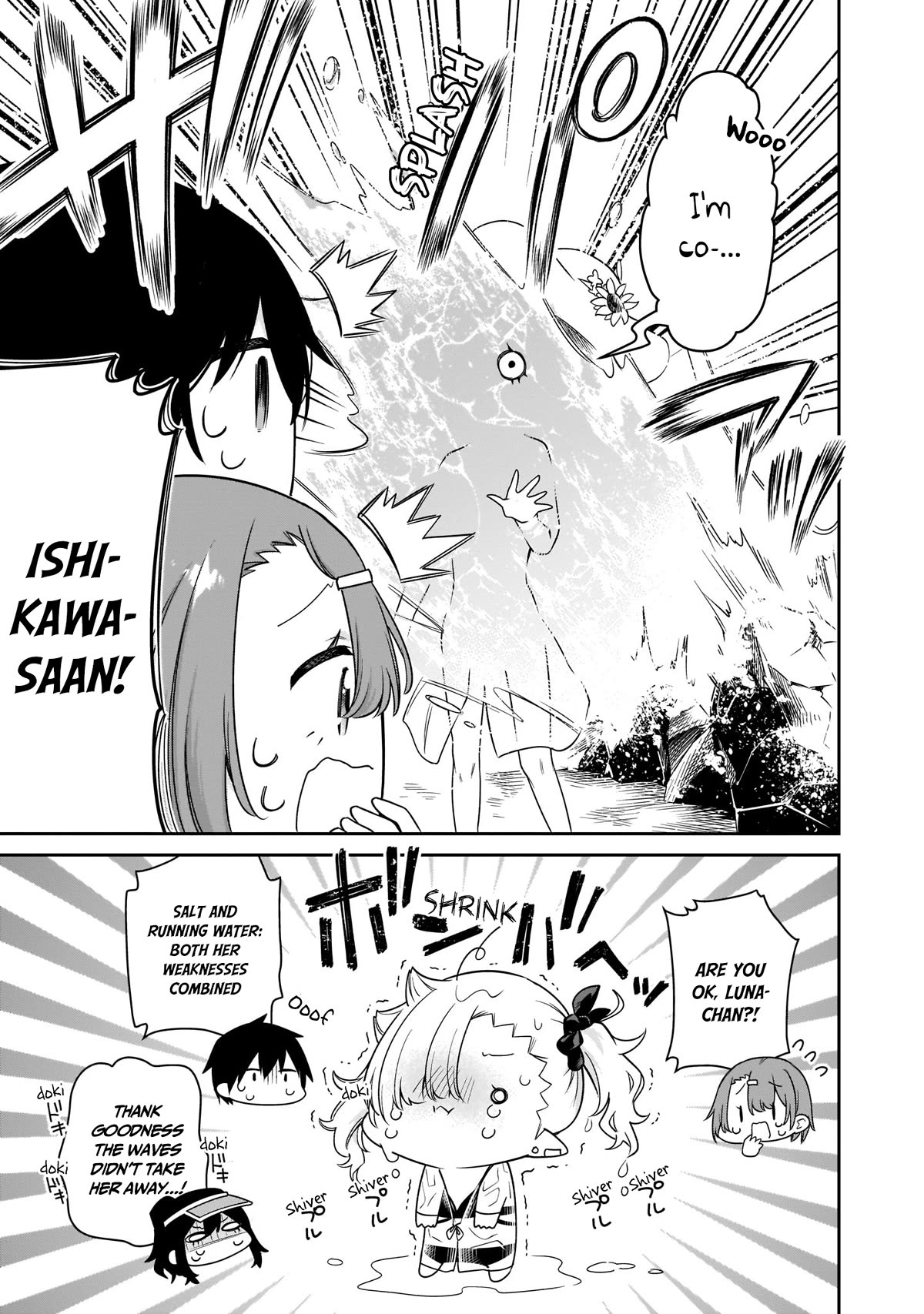 Vampire-Chan Can't Suck Properly - chapter 21 - #4