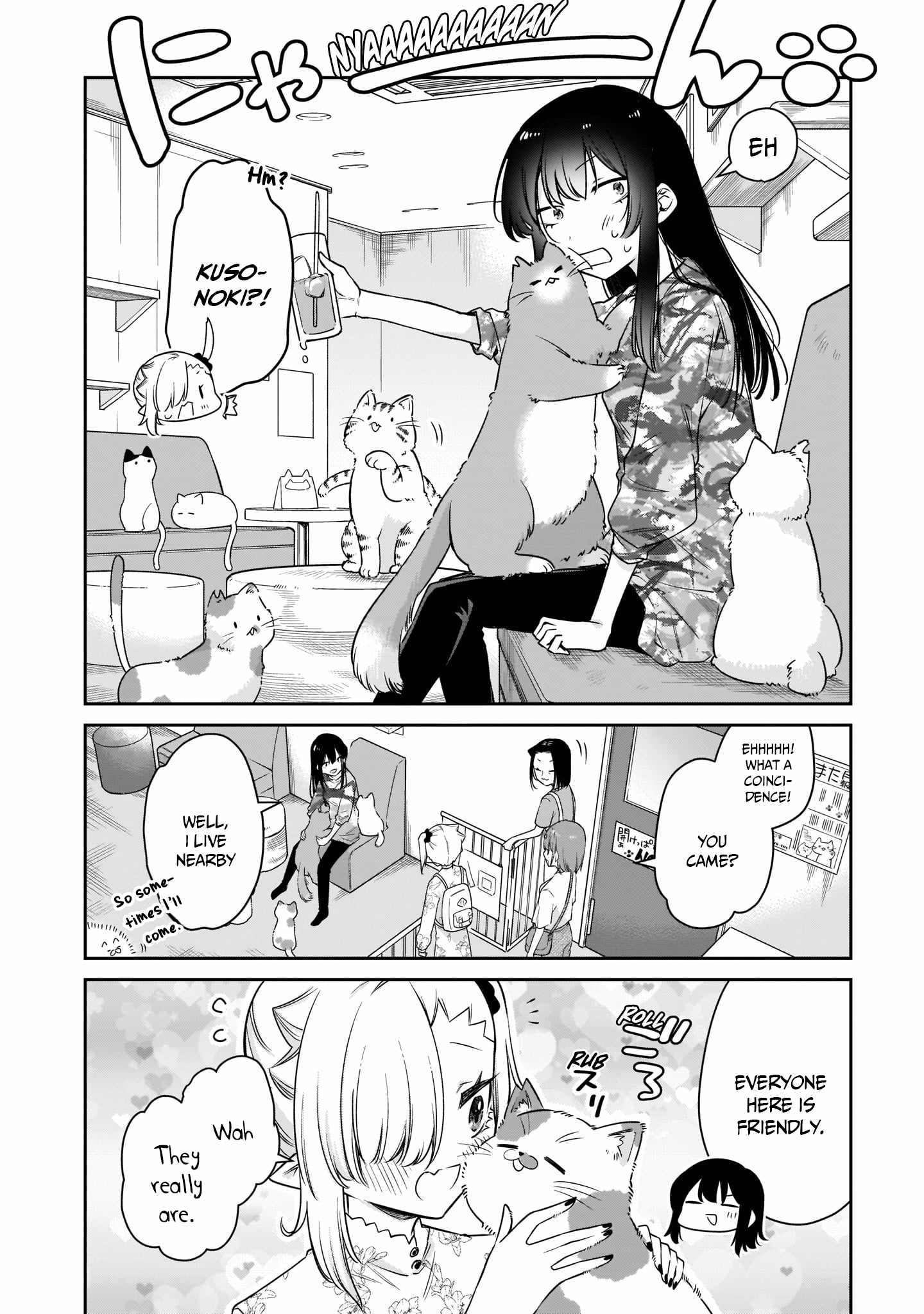 Vampire-Chan Can't Suck Properly - chapter 26 - #3