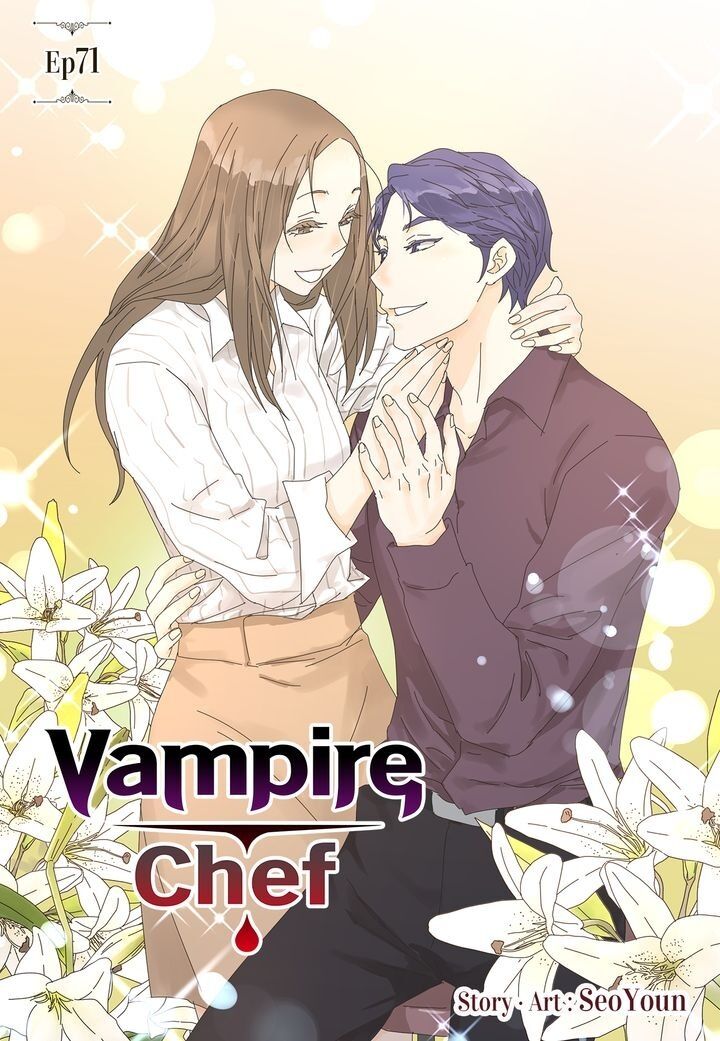 Vampire Chef - chapter 71 - #1