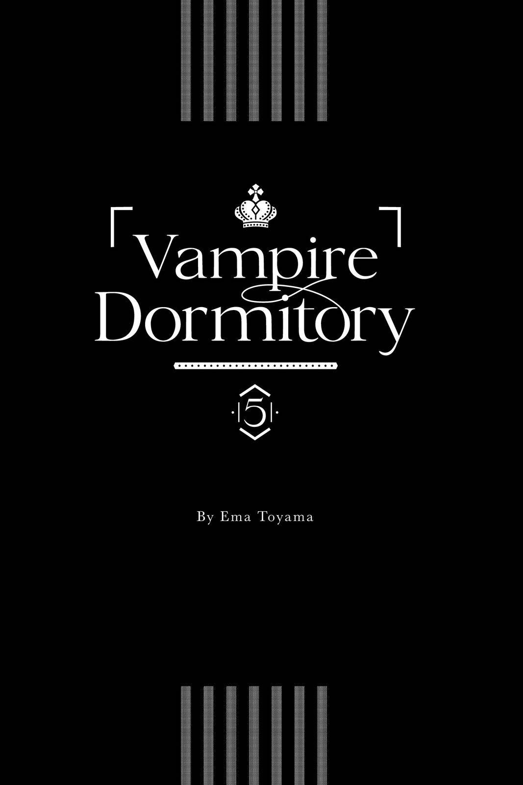 Vampire Dormitory - chapter 17 - #2