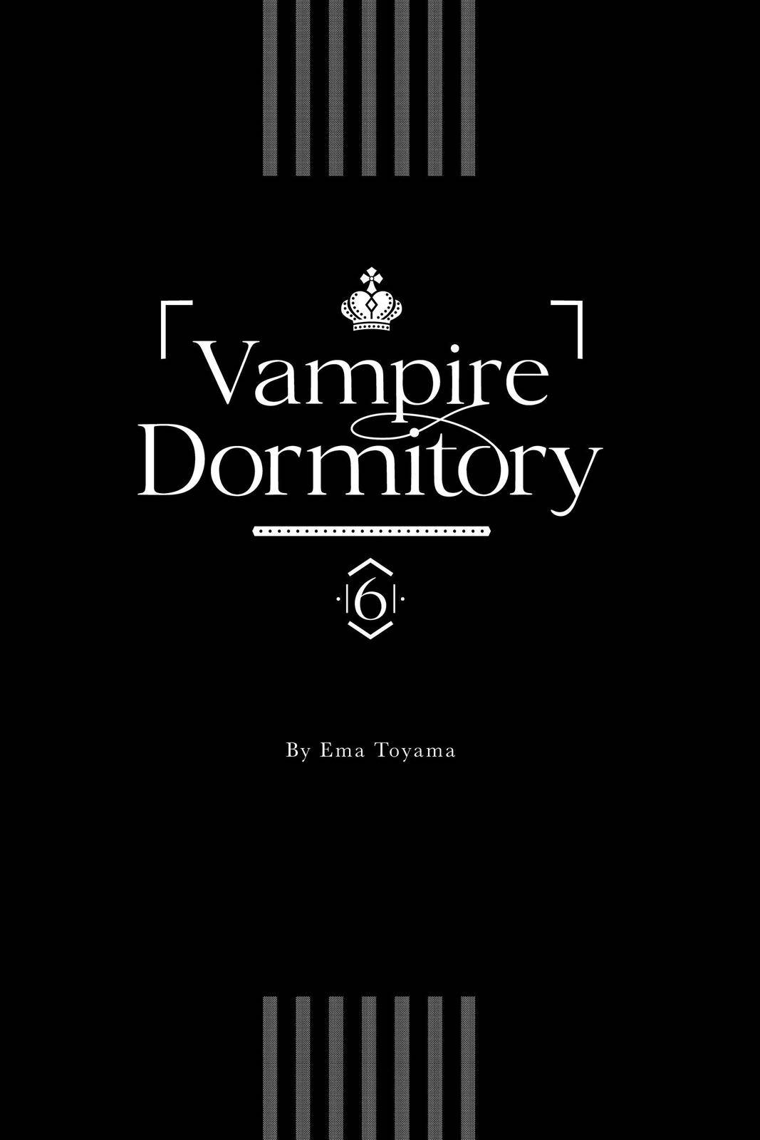 Vampire Dormitory - chapter 21 - #2
