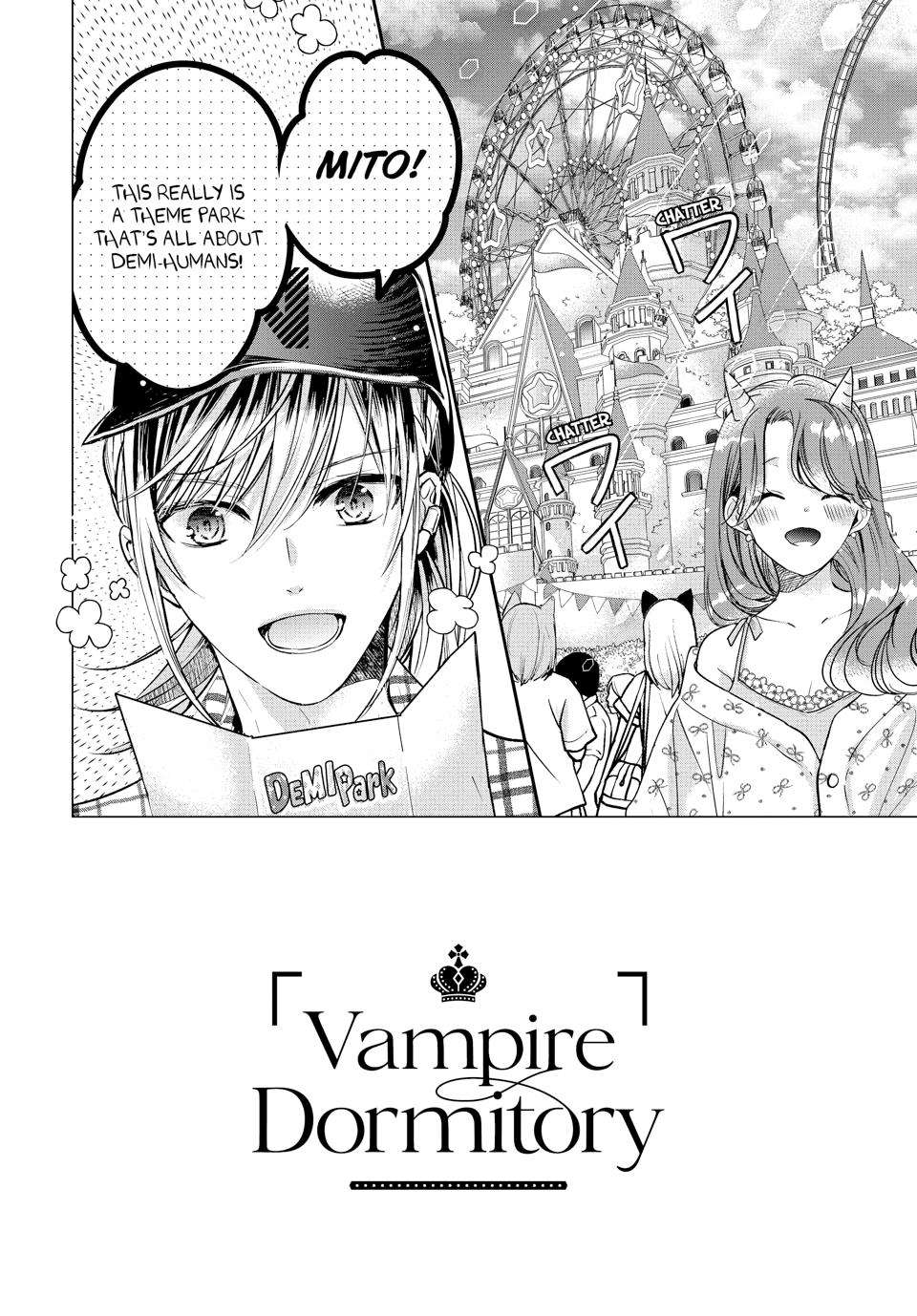 Vampire Dormitory - chapter 46 - #3