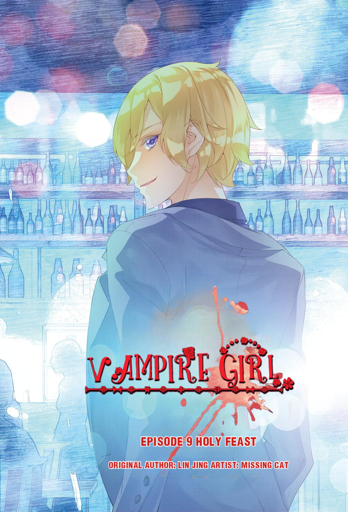 Vampire Girl - chapter 25 - #1