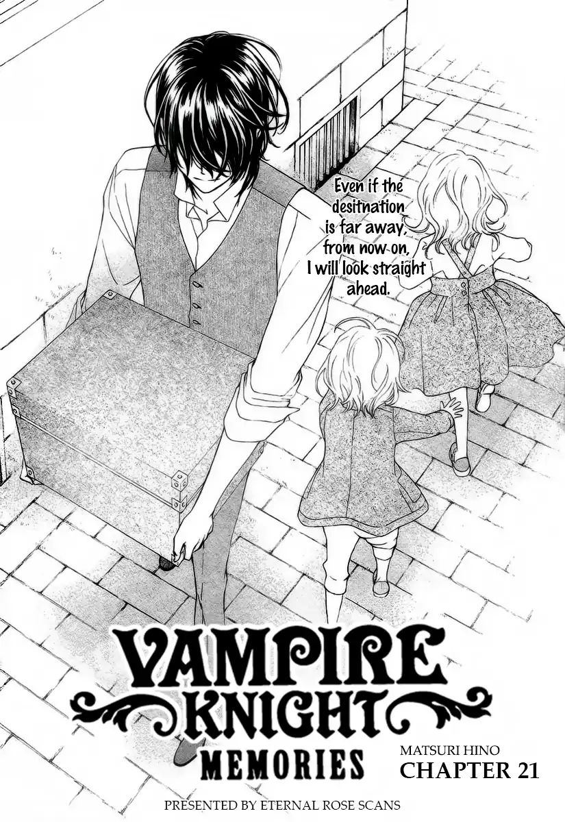 Vampire Knight Memories - chapter 21 - #2