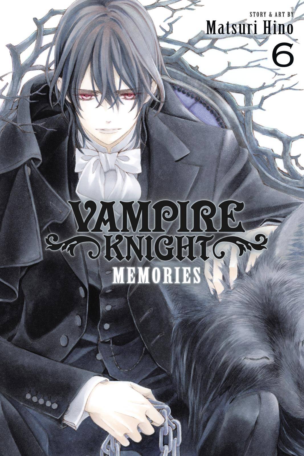 Vampire Knight Memories - chapter 23.2 - #1