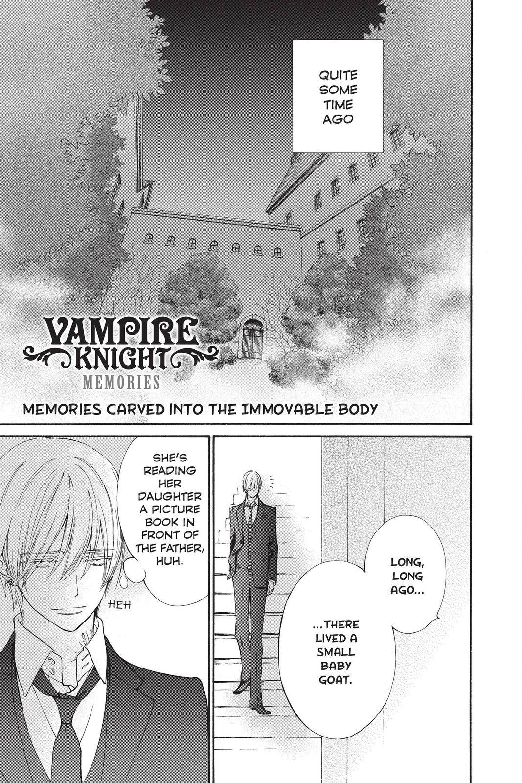 Vampire Knight Memories - chapter 27.5 - #2