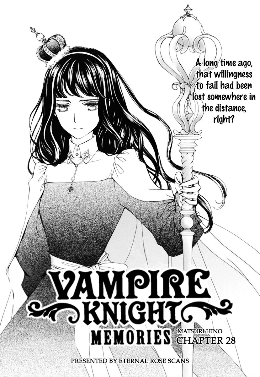 Vampire Knight Memories - chapter 28 - #2