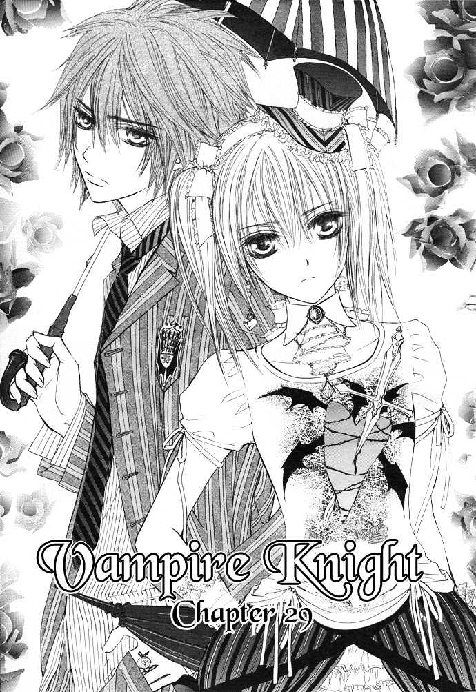 Vampire Knight - chapter 29 - #2