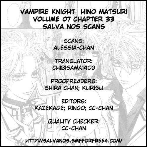 Vampire Knight - chapter 33 - #1