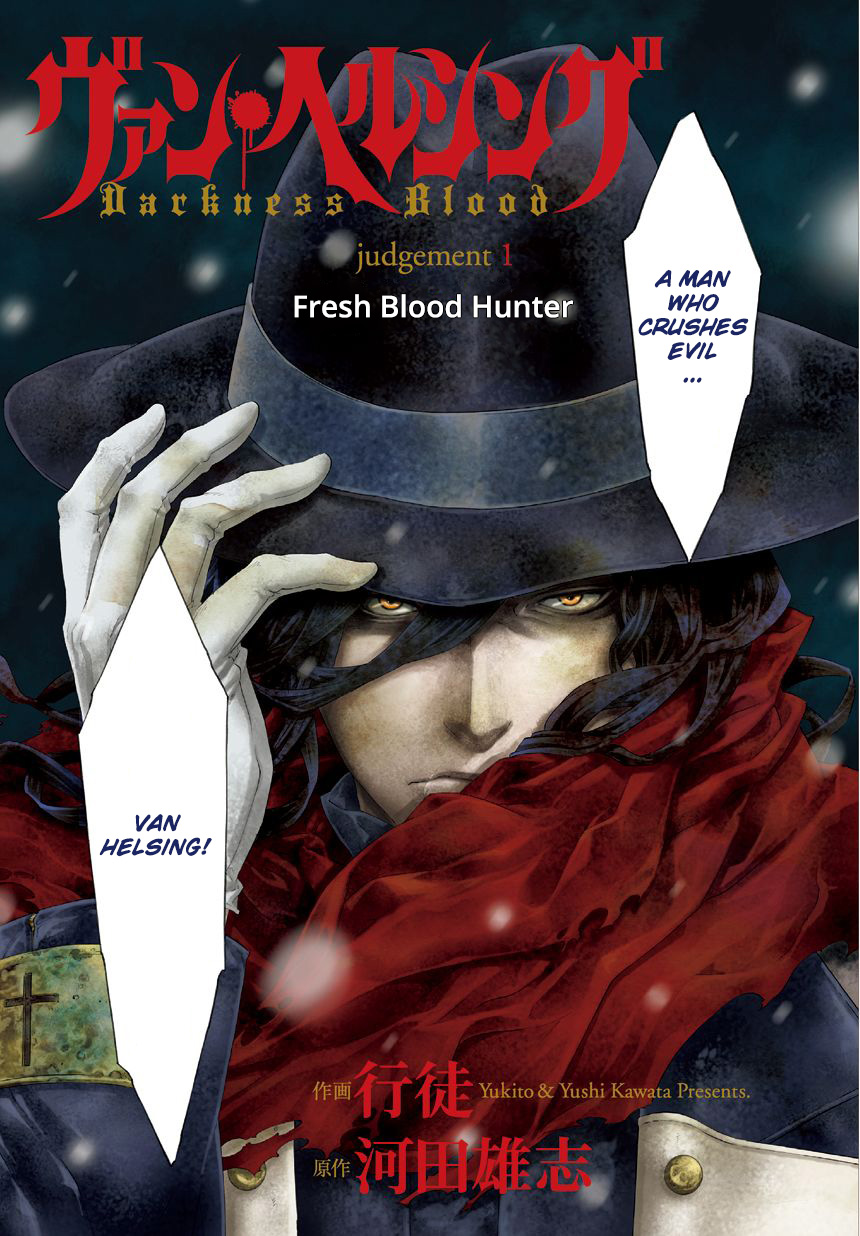 Van Helsing: Darkness Blood - chapter 1 - #3