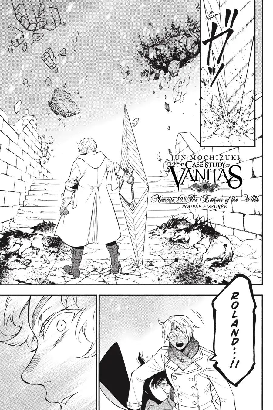 Vanitas no Carte - chapter 39 - #2