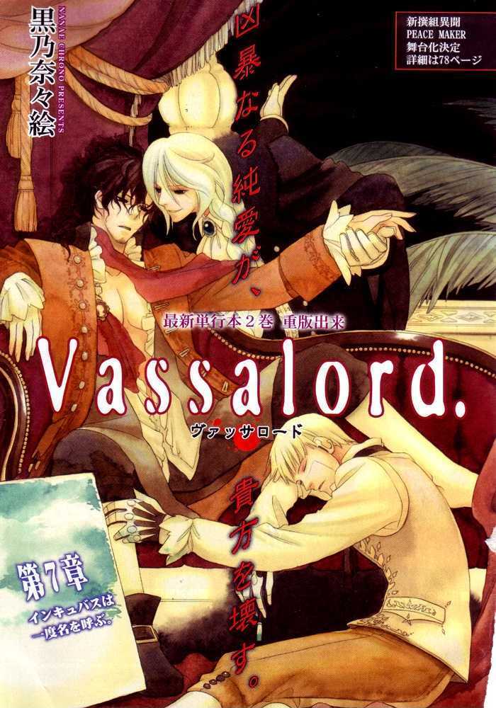 Vassalord - chapter 7 - #1