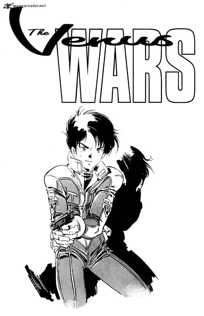 Venus Wars - chapter 10 - #2