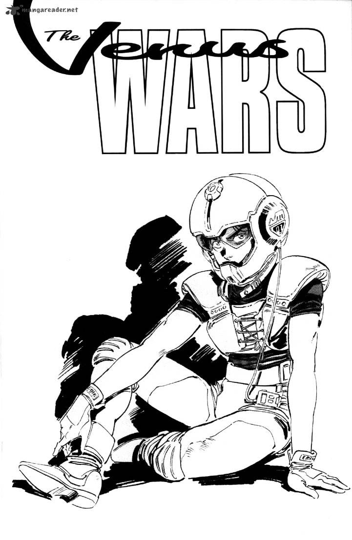 Venus Wars - chapter 3 - #2