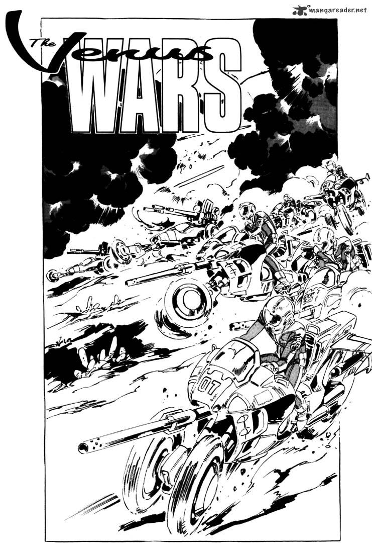Venus Wars - chapter 5 - #2