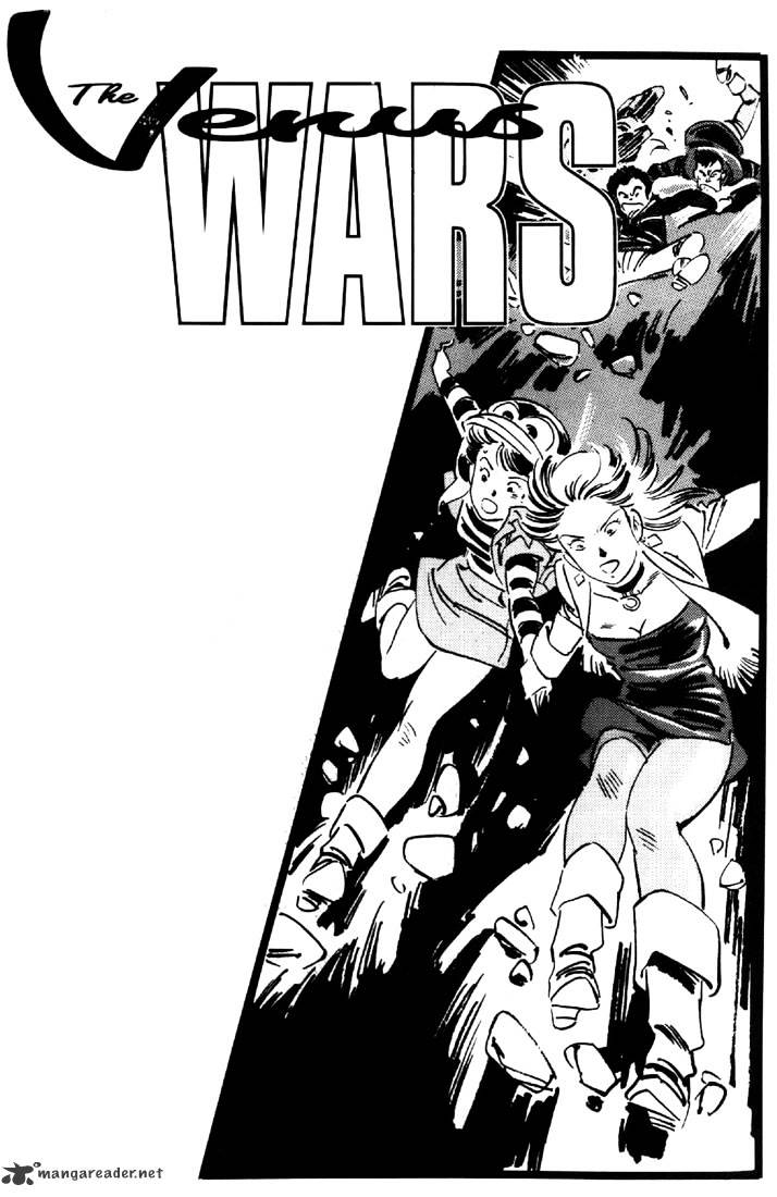 Venus Wars - chapter 6 - #2