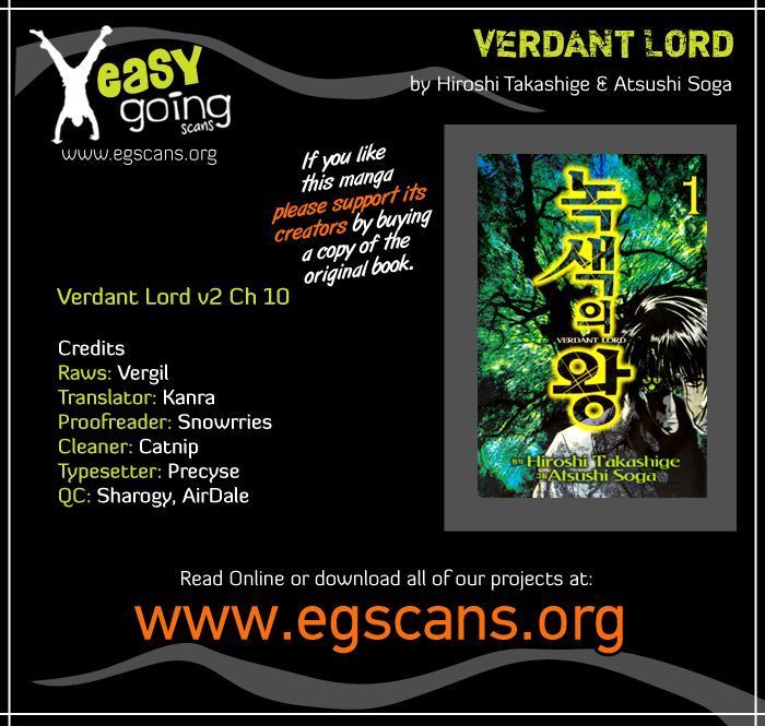 Verdant Lord - chapter 10 - #1
