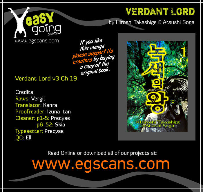 Verdant Lord - chapter 19 - #1