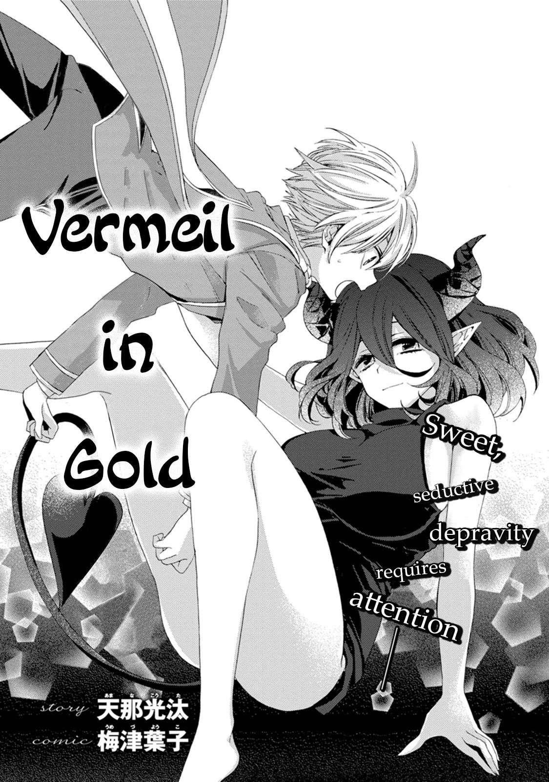 Vermeil in Gold: The Failing Student and the Strongest Scourge Plunge Into the World of Magic - chapter 0 - #3
