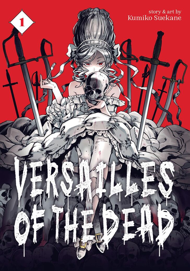 Versailles of the Dead - chapter 1 - #1
