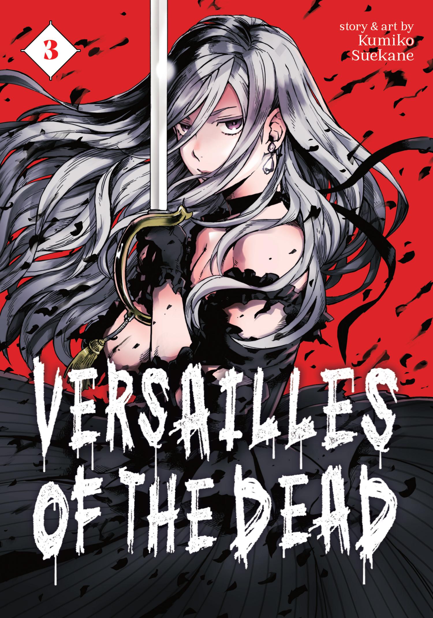 Versailles of the Dead - chapter 12 - #2