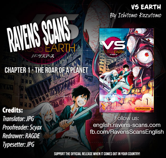 Vs Earth - chapter 1 - #1
