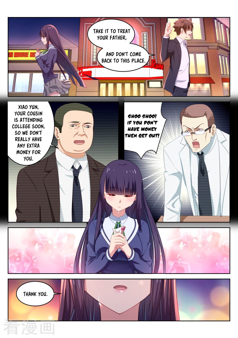 Very Pure - chapter 17 - #6