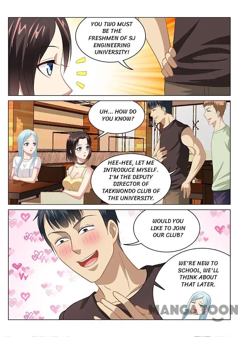 So Pure, So Flirtatious ( Very Pure ) - chapter 88 - #3