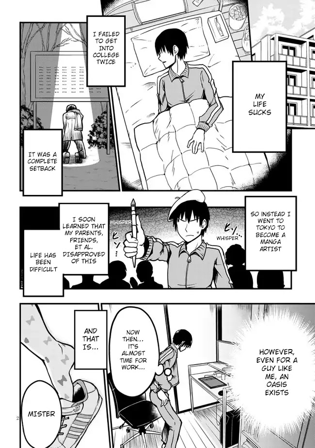 Very Tender Amae-chan! - chapter 1 - #2