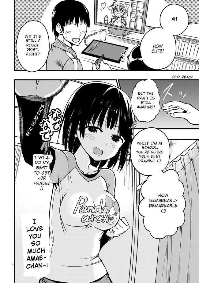 Very Tender Amae-chan! - chapter 1 - #4