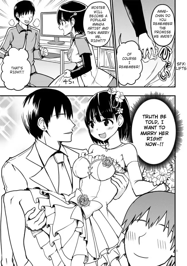 Very Tender Amae-chan! - chapter 1 - #5
