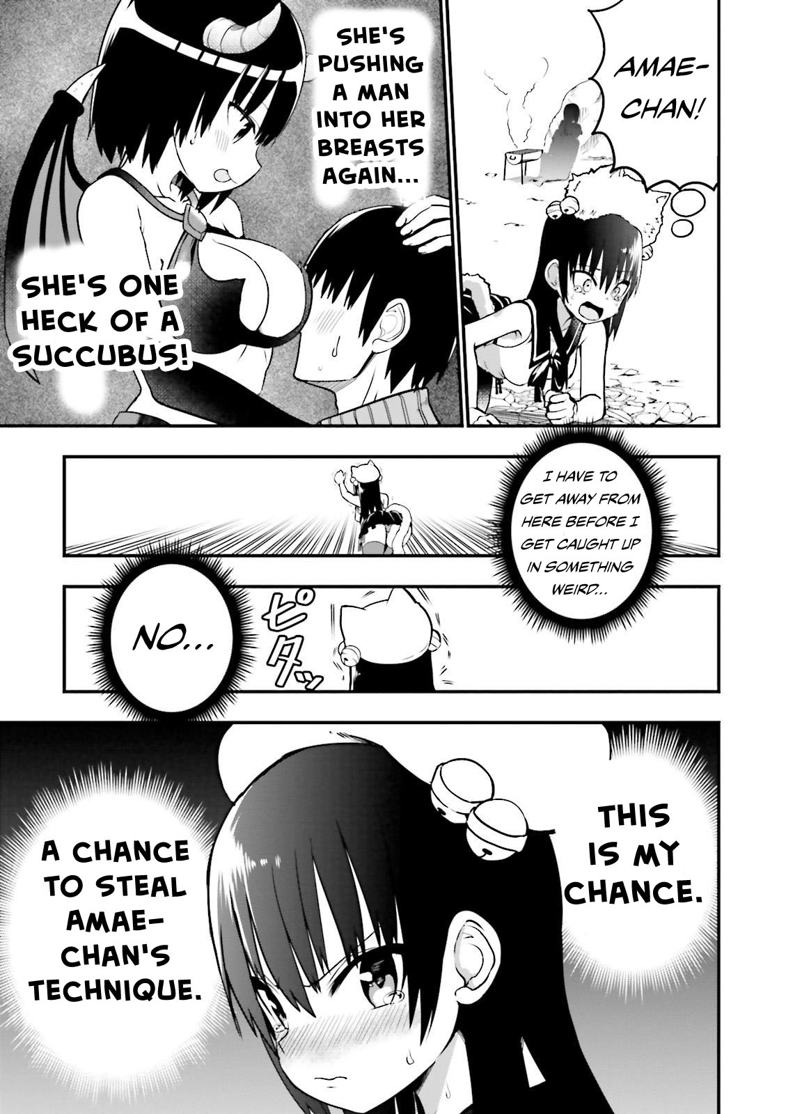 Very Tender Amae-chan! - chapter 17 - #6
