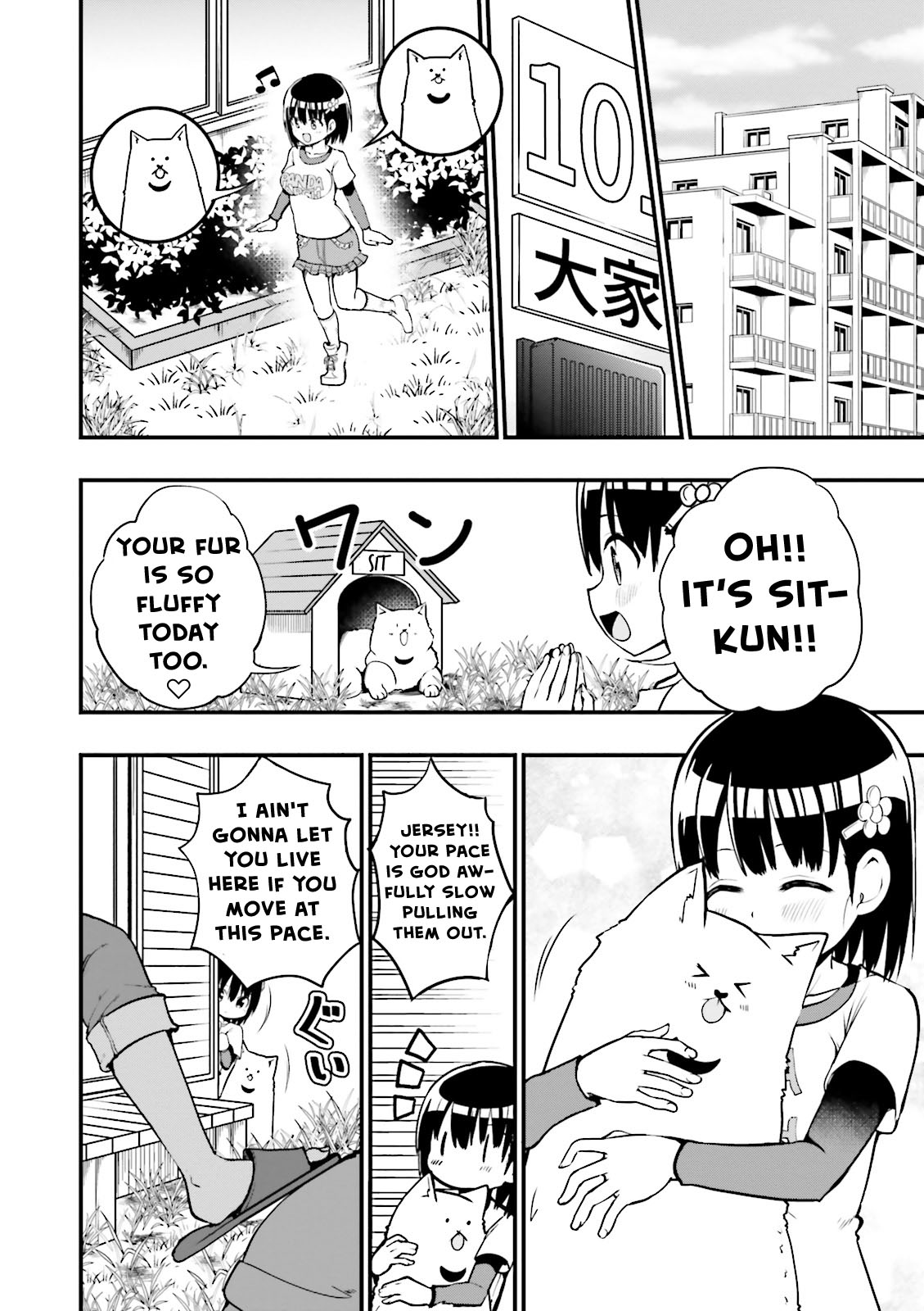 Very Tender Amae-chan! - chapter 21 - #3