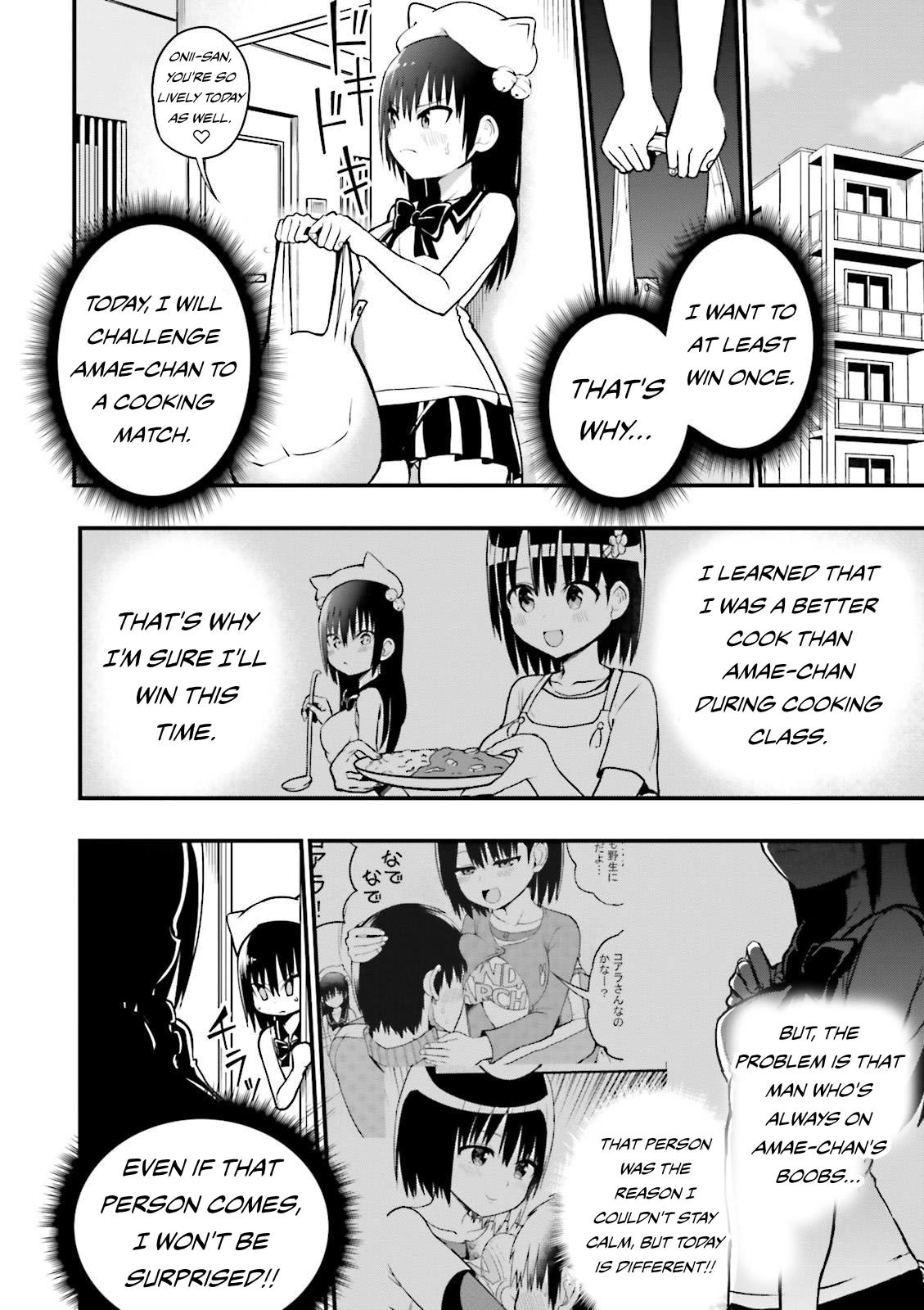 Very Tender Amae-chan! - chapter 23 - #3