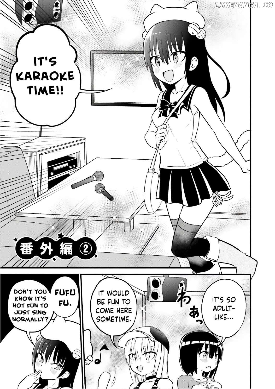Very Tender Amae-chan! - chapter 34.5 - #2