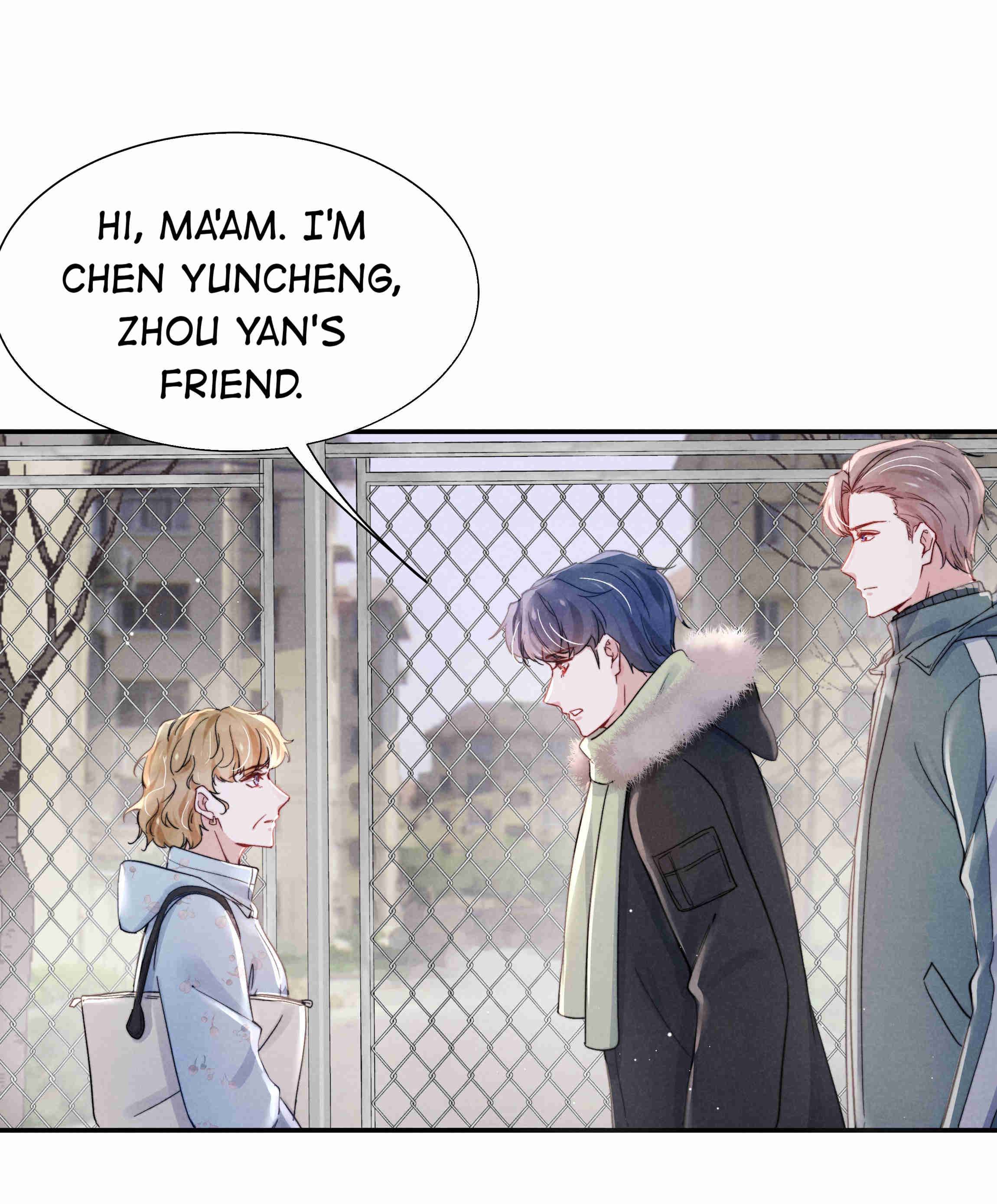 Vicious Dependence - chapter 21 - #2