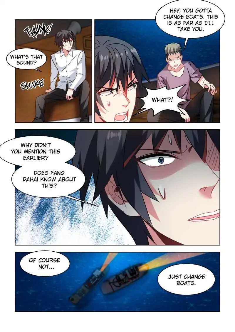 Vicious Luck - chapter 104 - #5