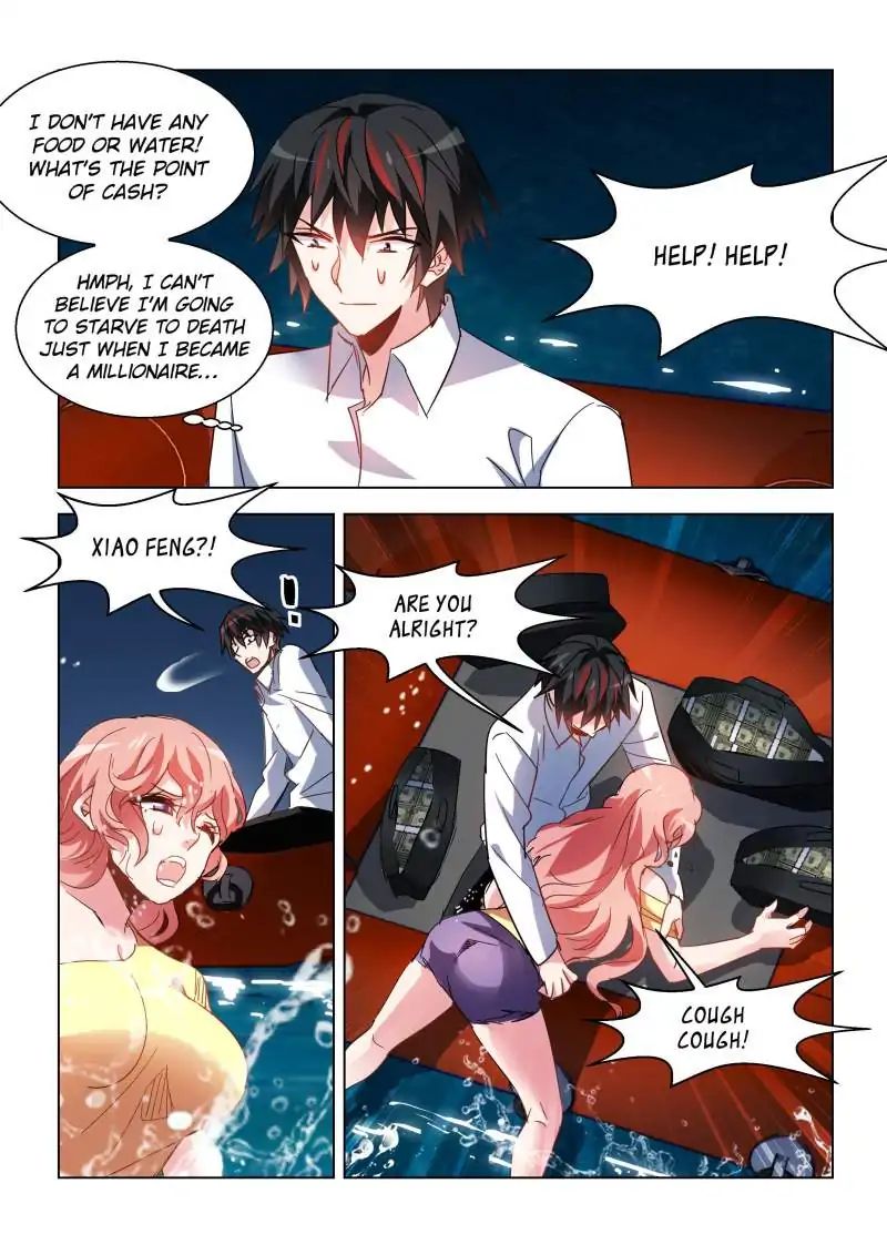 Vicious Luck - chapter 107 - #4