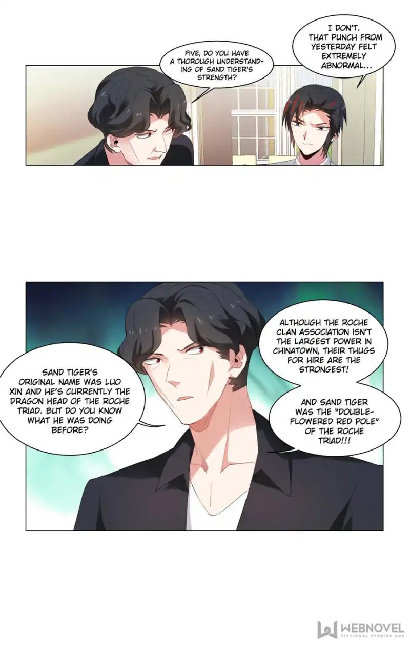 Vicious Luck - chapter 142 - #5