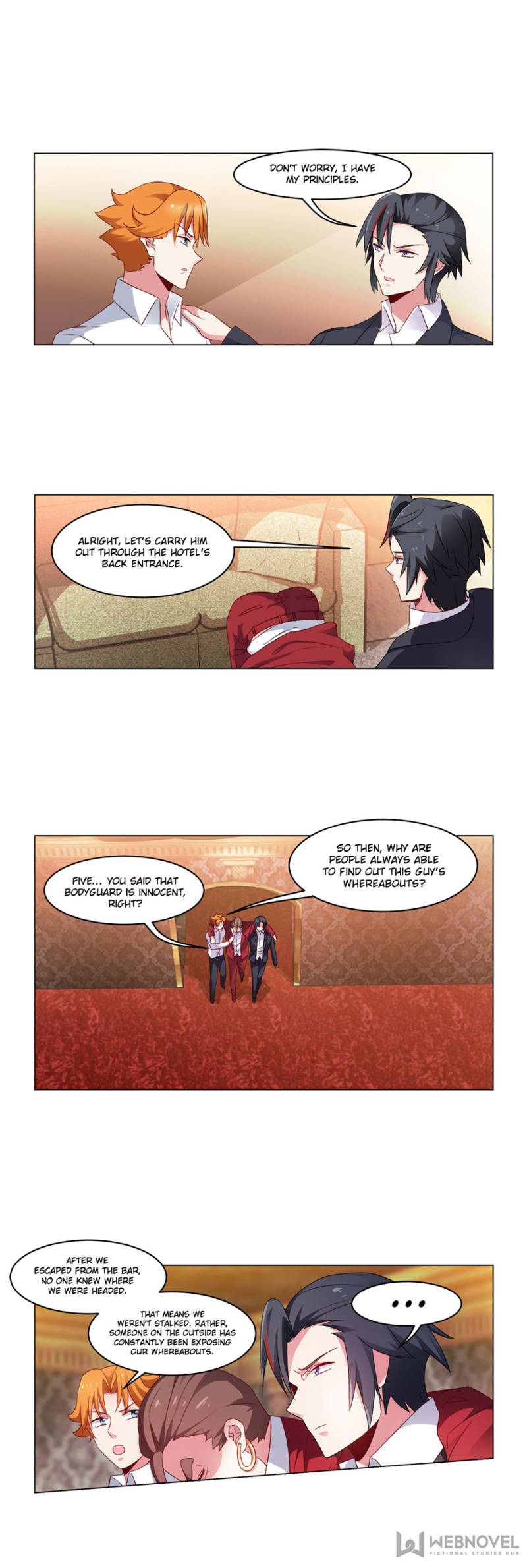 Vicious Luck - chapter 174 - #1