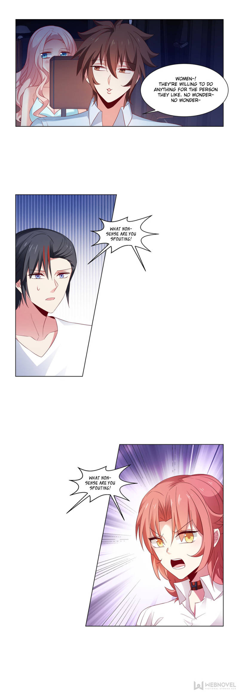 Vicious Luck - chapter 218 - #4