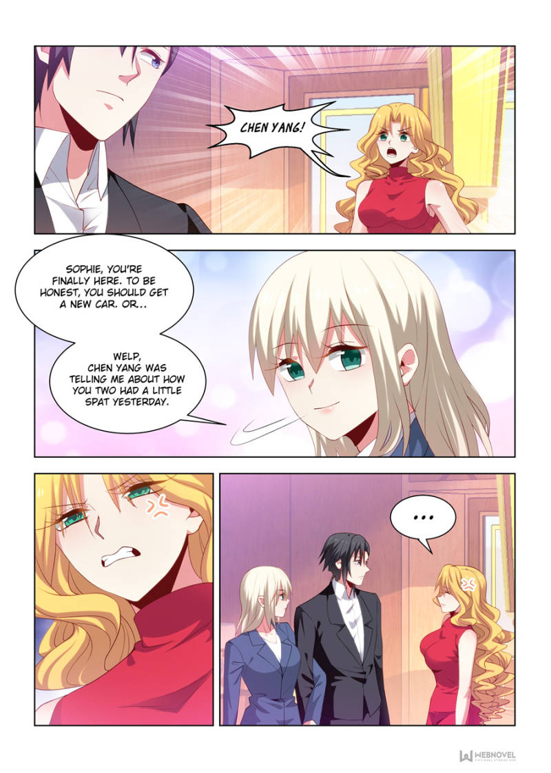 Vicious Luck - chapter 242 - #5